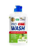 PRO WASH Засіб для миття посуду "Стигле яблуко" 470г